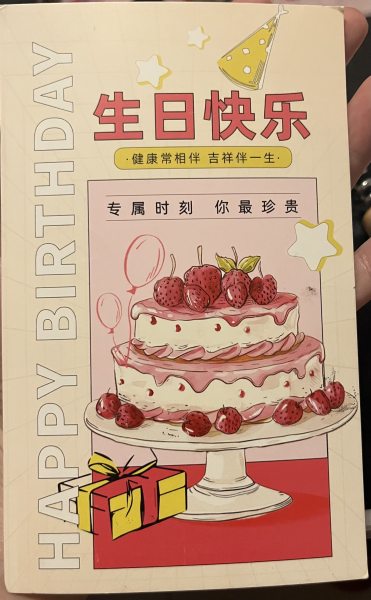明信片照片