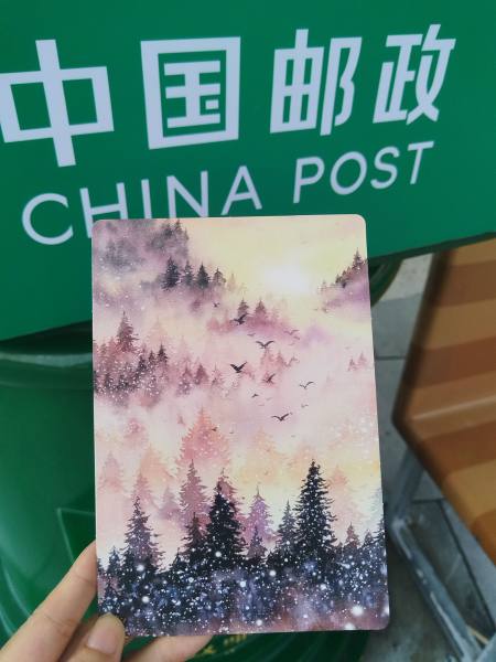 明信片照片