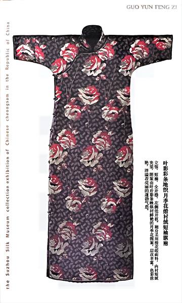 明信片照片