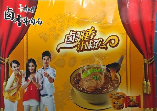 明信片照片