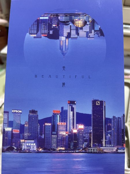 明信片照片