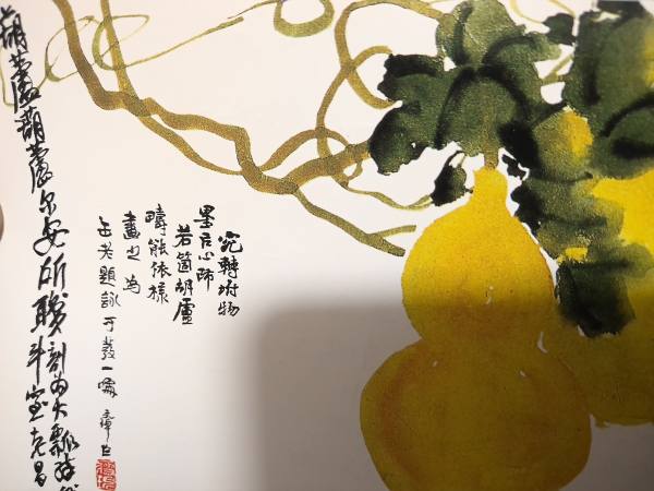 明信片照片