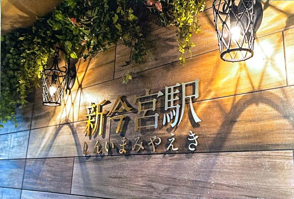 明信片照片