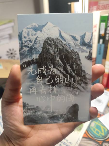 明信片照片