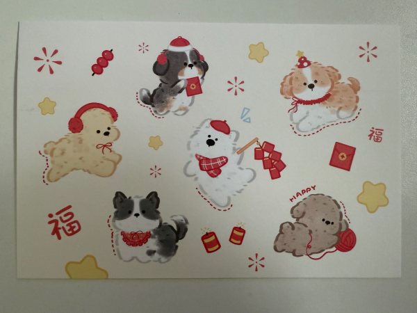明信片照片