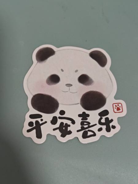 明信片照片