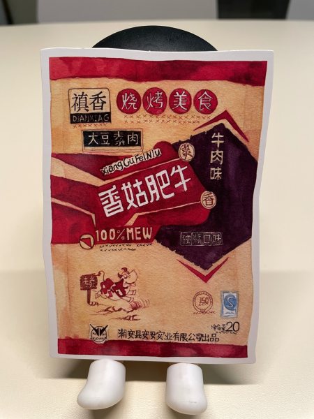 明信片照片