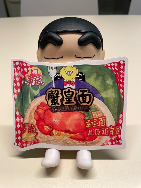 明信片照片