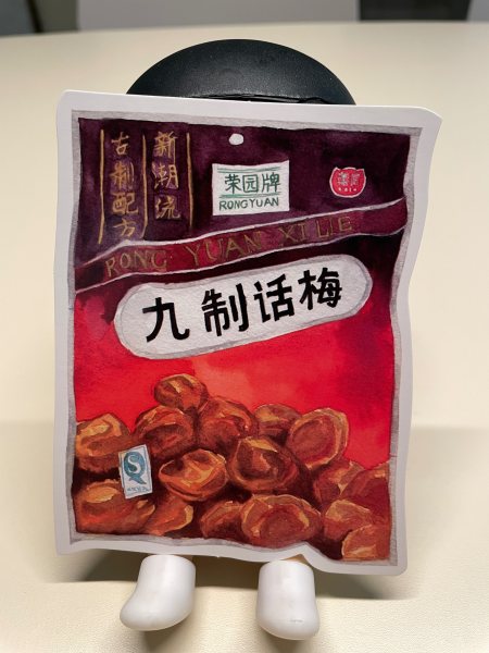 明信片照片