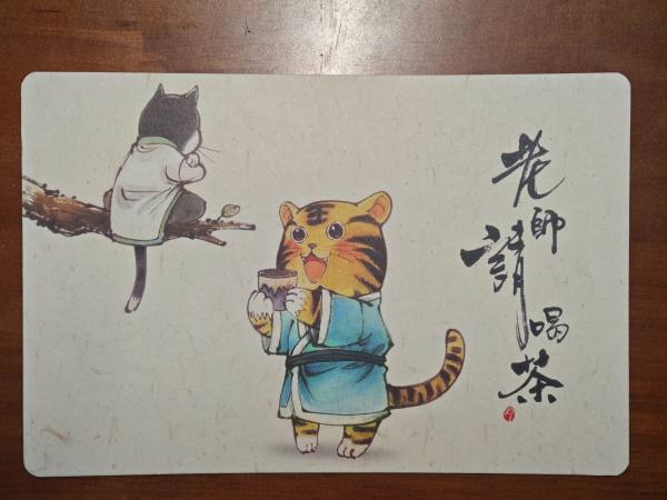 明信片照片