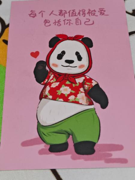 明信片照片