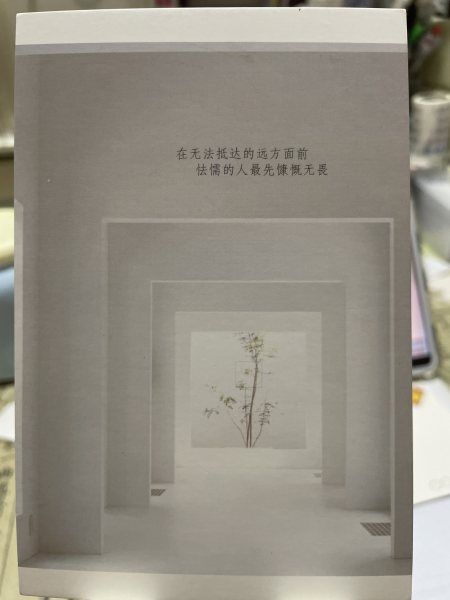 明信片照片