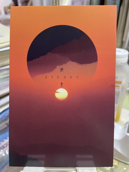 明信片照片