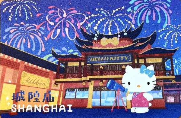明信片照片