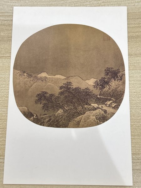 明信片照片