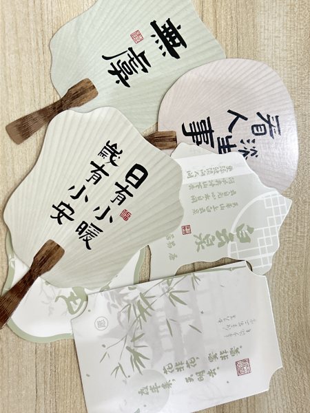 明信片照片