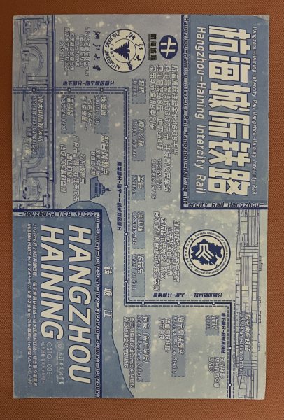 明信片照片