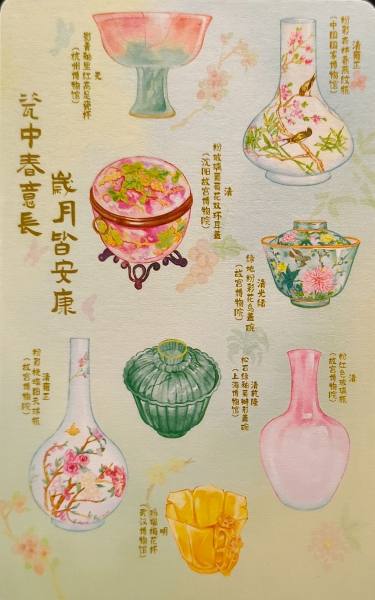 明信片照片
