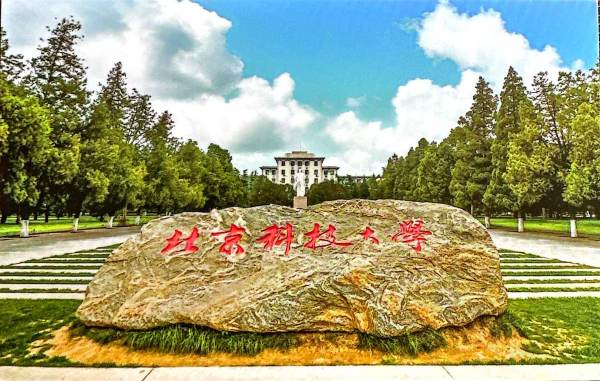 明信片照片