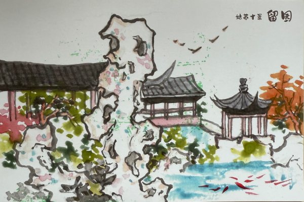 明信片照片