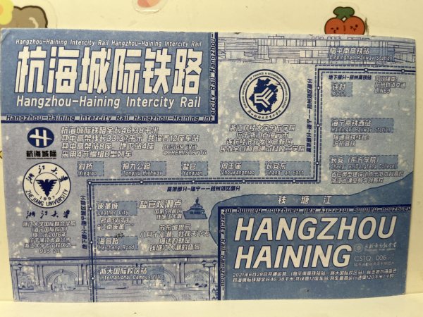 明信片照片