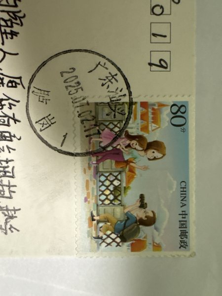 明信片照片