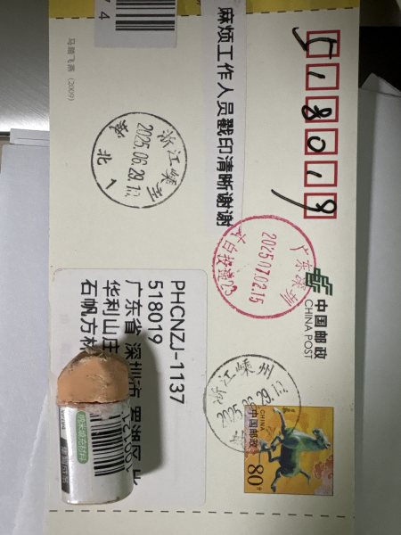 明信片照片