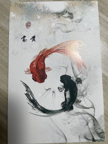 明信片照片