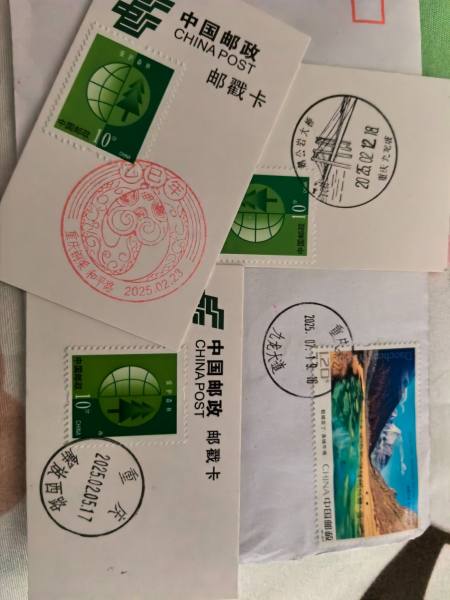 明信片照片