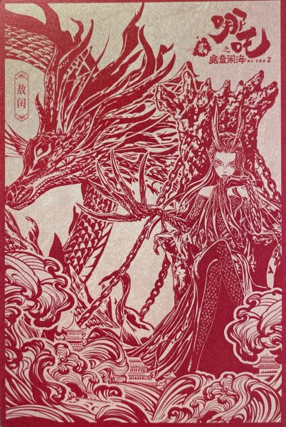 明信片照片