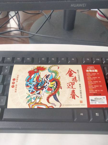 明信片照片