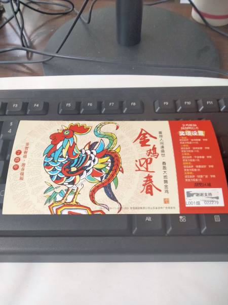 明信片照片