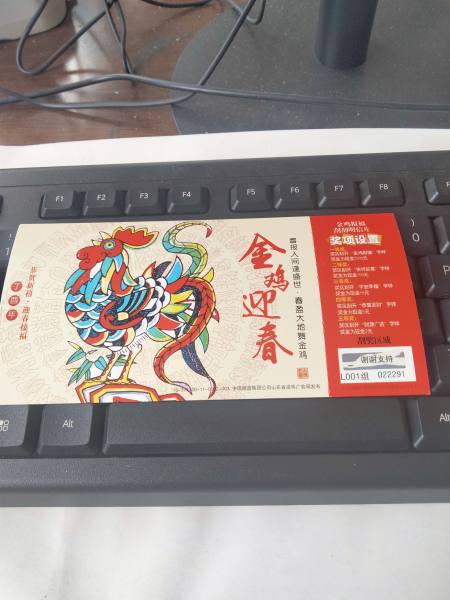 明信片照片