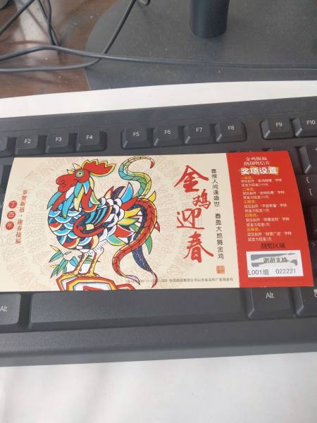 明信片照片