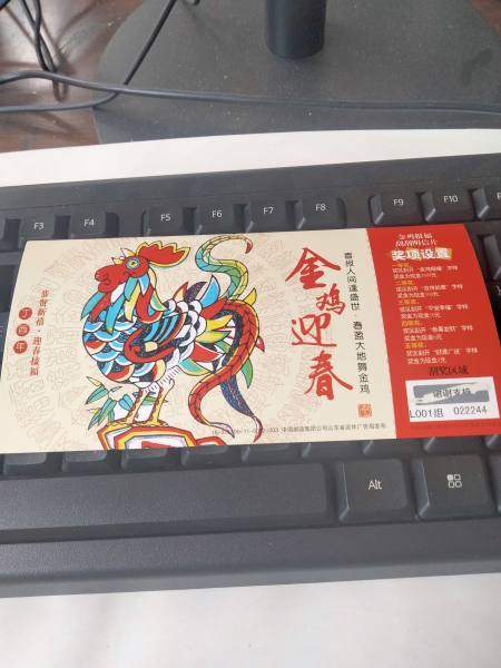 明信片照片
