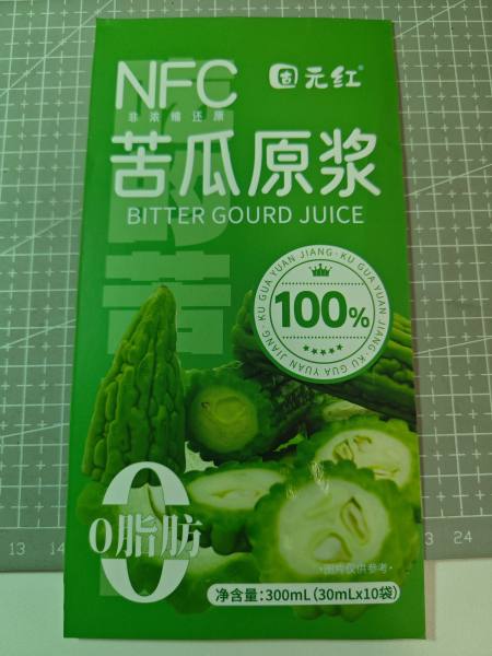 明信片照片