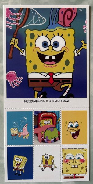 明信片照片