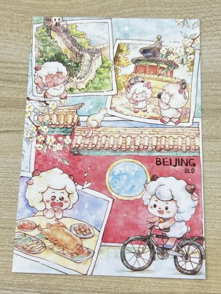 明信片照片