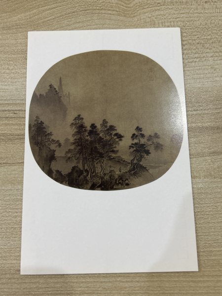 明信片照片