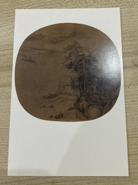 明信片照片