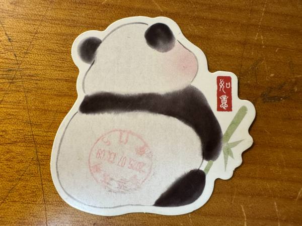 明信片照片