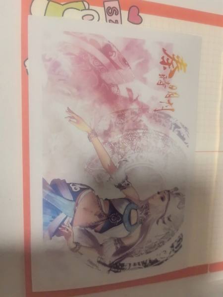 明信片照片