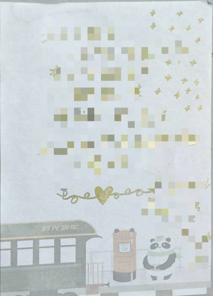 明信片照片