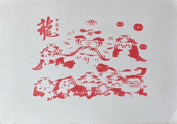 明信片照片