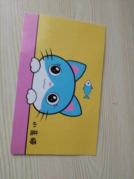 明信片照片