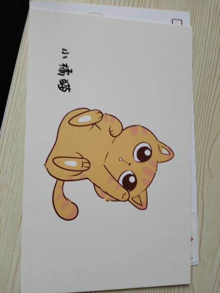 明信片照片