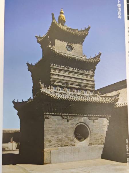 明信片照片