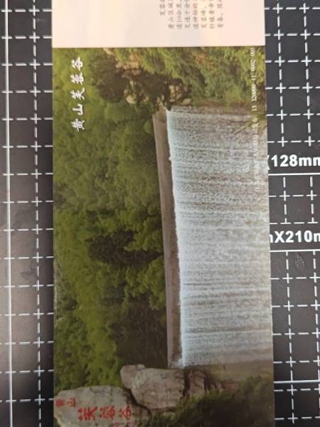 明信片照片