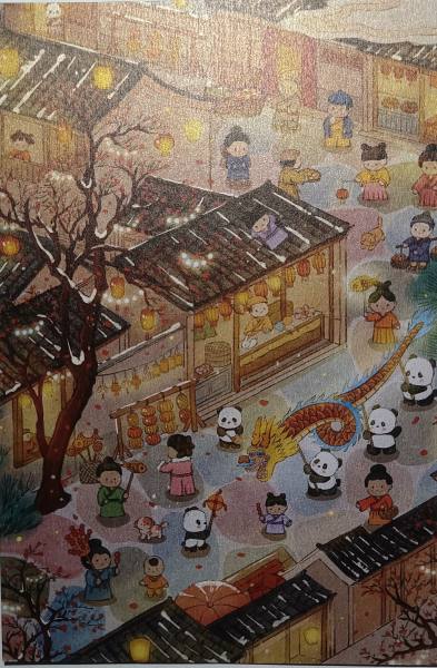 明信片照片
