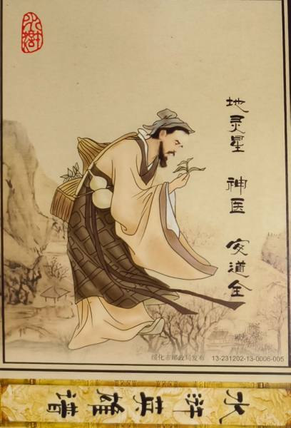 明信片照片
